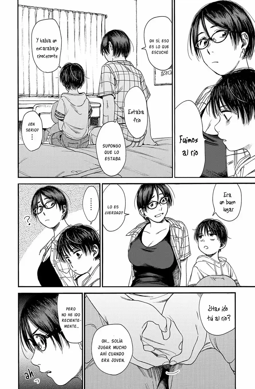 Shounen No Ato - Capítulo 15 - Página 17 - LectorTMOo
