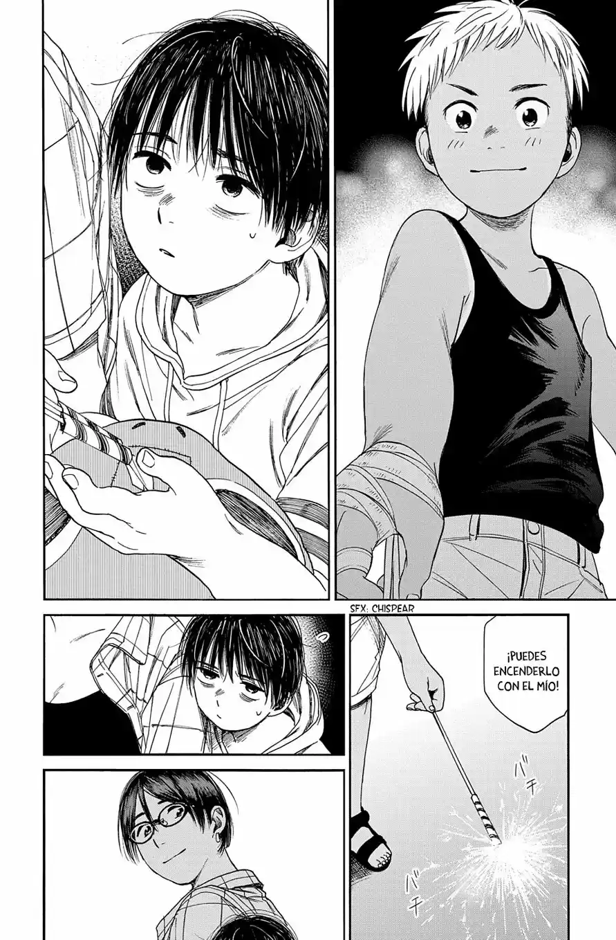 Shounen No Ato - Capítulo 15 - Página 19 - LectorTMOo