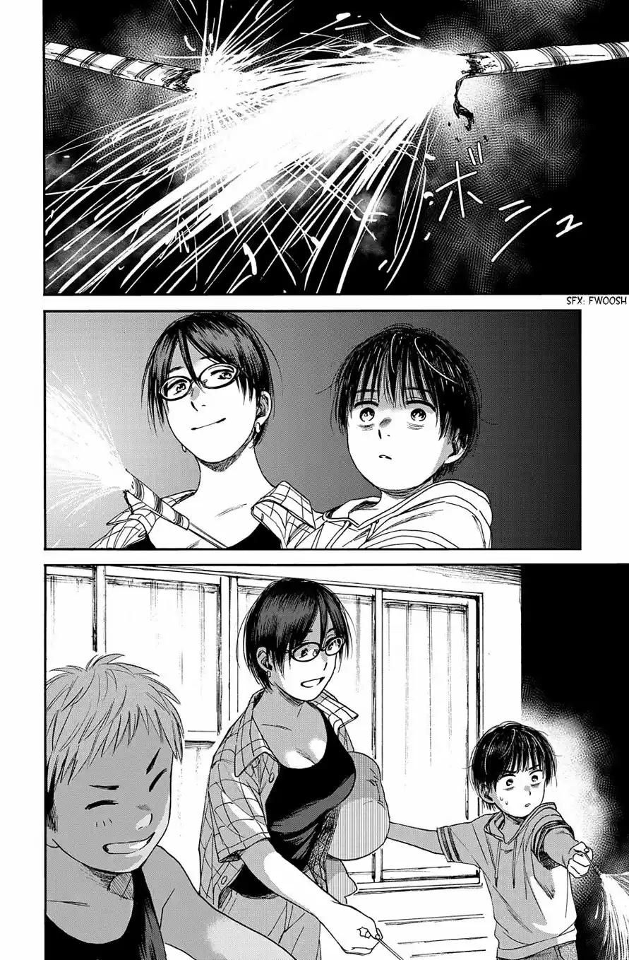 Shounen No Ato - Capítulo 15 - Página 21 - LectorTMOo
