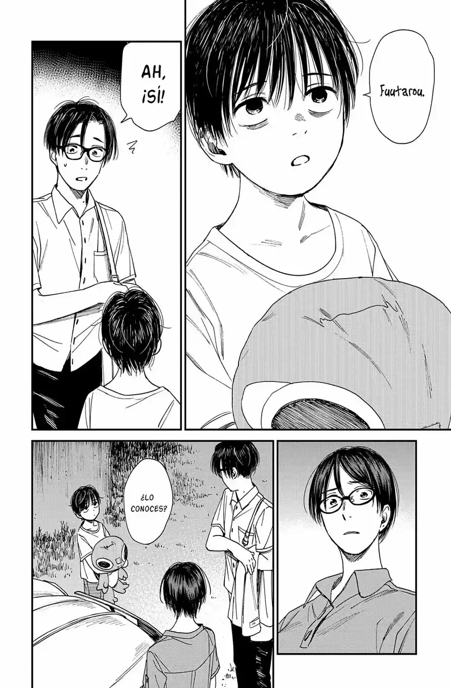 Shounen No Ato - Capítulo 17 - Página 3 - LectorTMOo