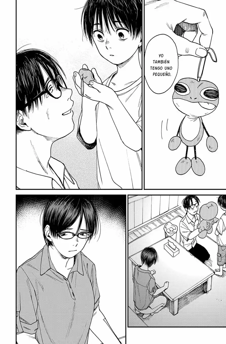 Shounen No Ato - Capítulo 17 - Página 7 - LectorTMOo