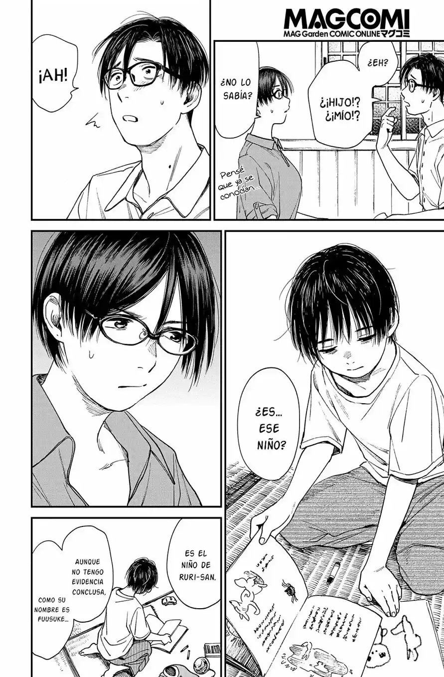 Shounen No Ato - Capítulo 17 - Página 11 - LectorTMOo