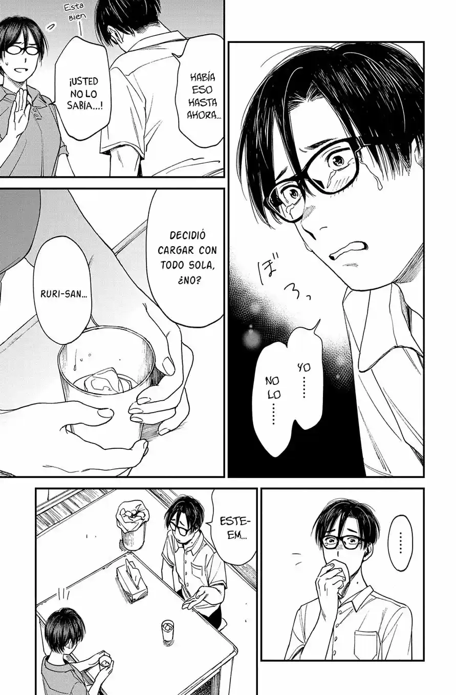 Shounen No Ato - Capítulo 17 - Página 12 - LectorTMOo