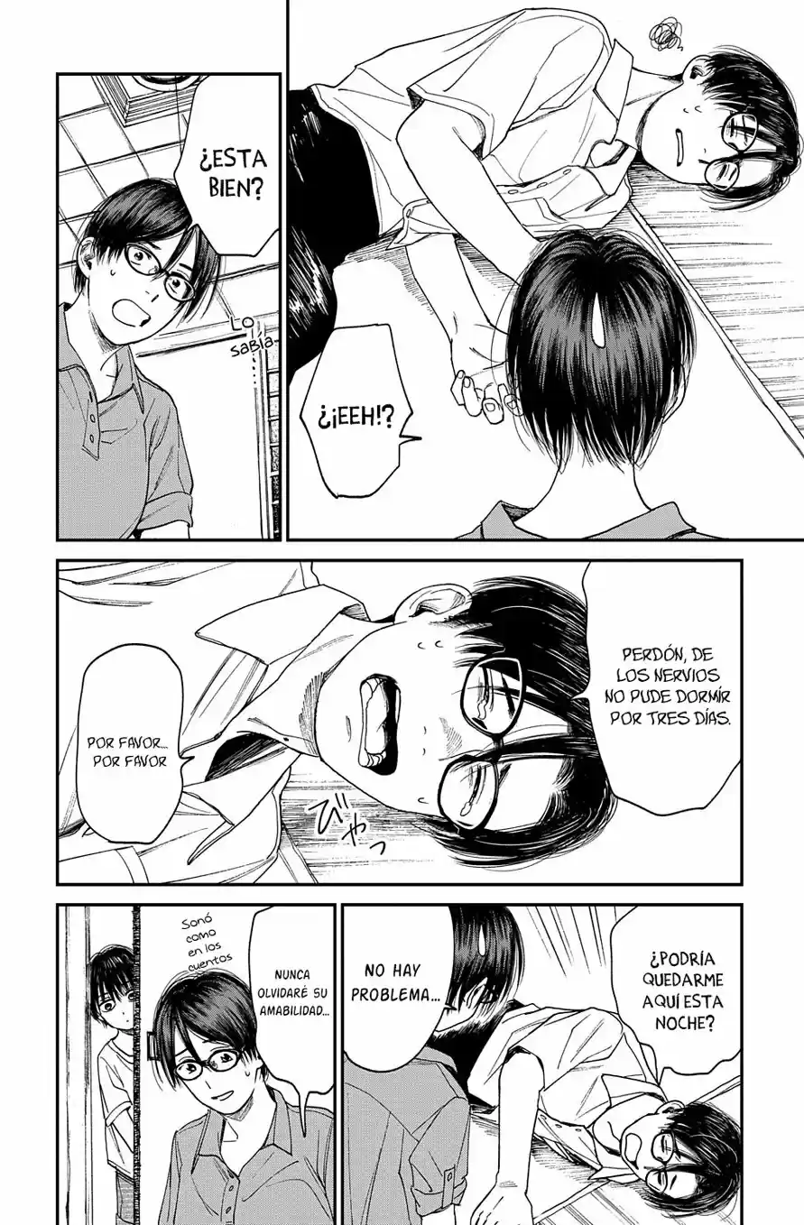 Shounen No Ato - Capítulo 17 - Página 17 - LectorTMOo