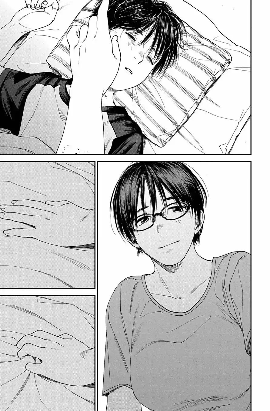 Shounen No Ato - Capítulo 17 - Página 22 - LectorTMOo