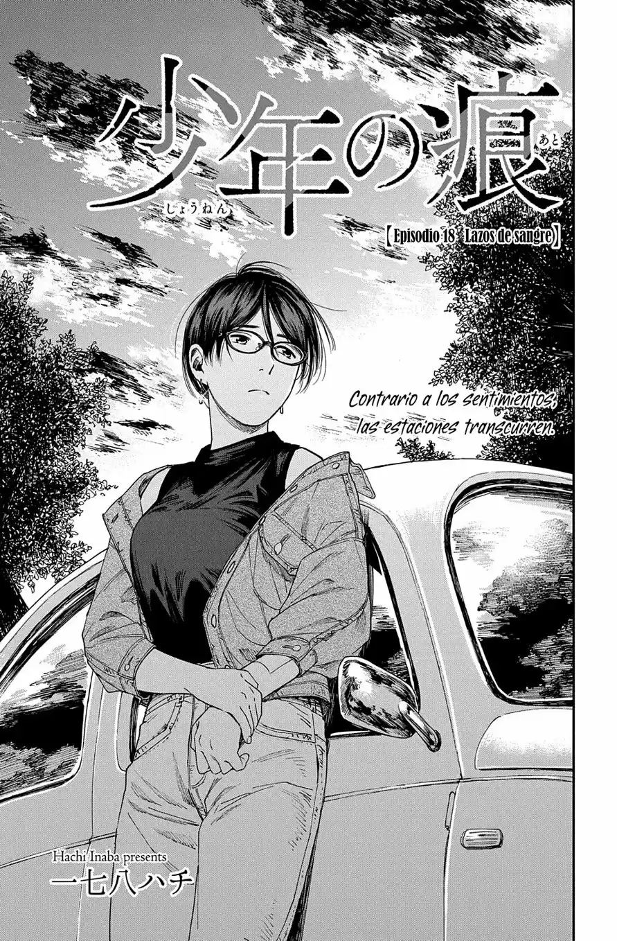 Shounen No Ato - Capítulo 18 - Página 2 - LectorTMOo