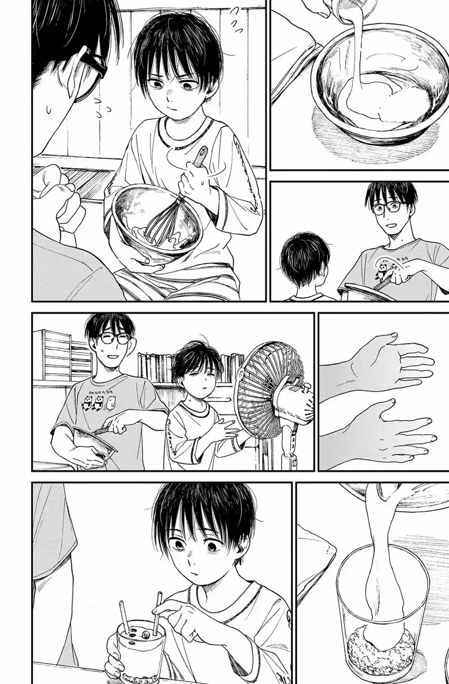 Shounen No Ato - Capítulo 18 - Página 9 - LectorTMOo