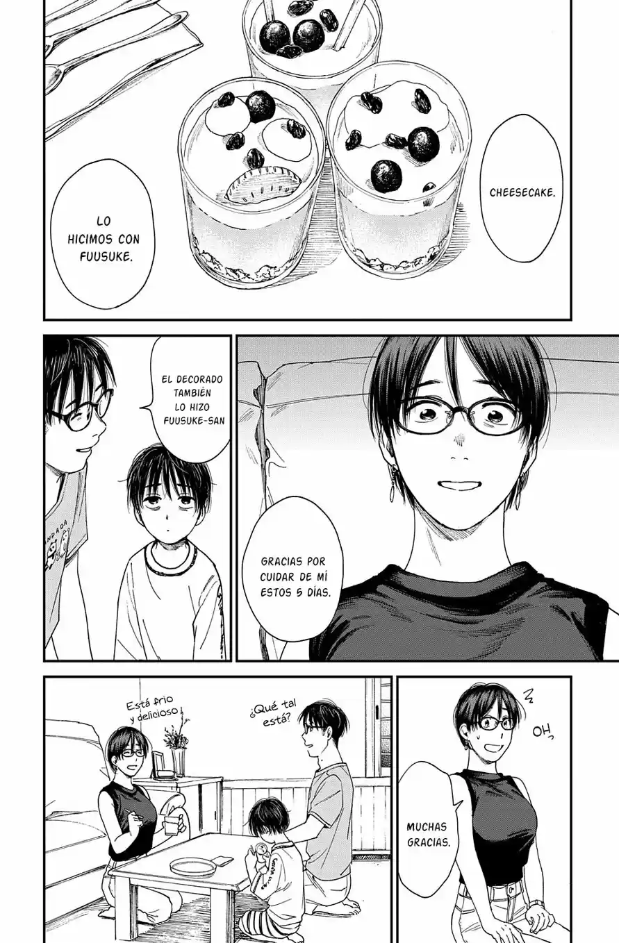 Shounen No Ato - Capítulo 18 - Página 13 - LectorTMOo