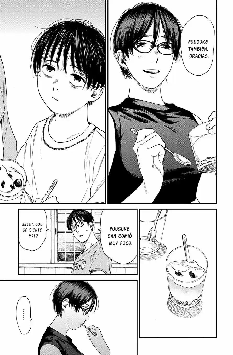 Shounen No Ato - Capítulo 18 - Página 14 - LectorTMOo