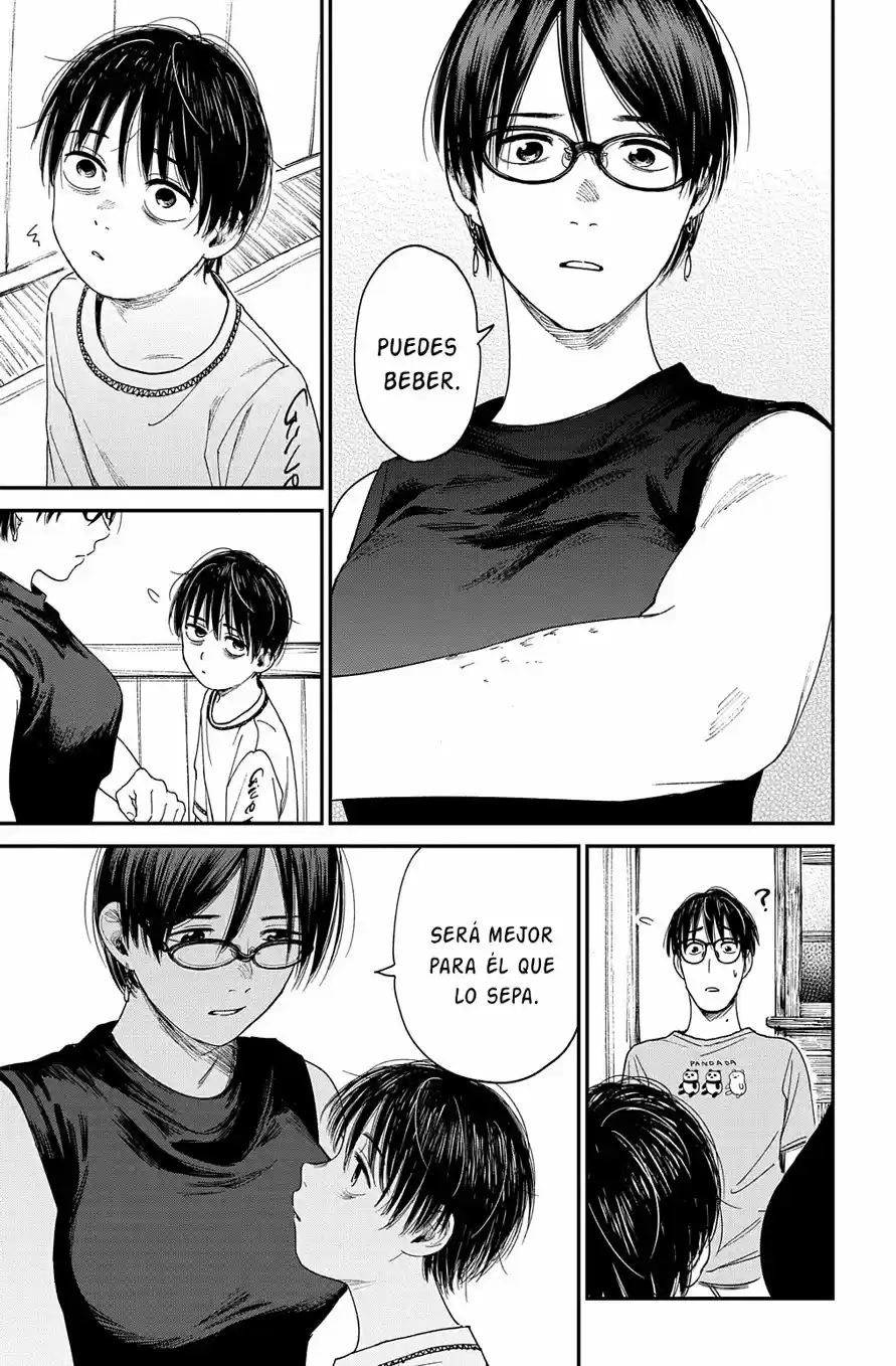 Shounen No Ato - Capítulo 18 - Página 16 - LectorTMOo