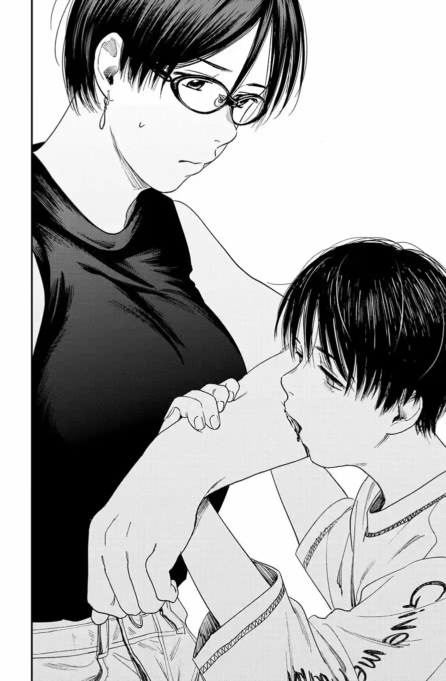 Shounen No Ato - Capítulo 18 - Página 19 - LectorTMOo