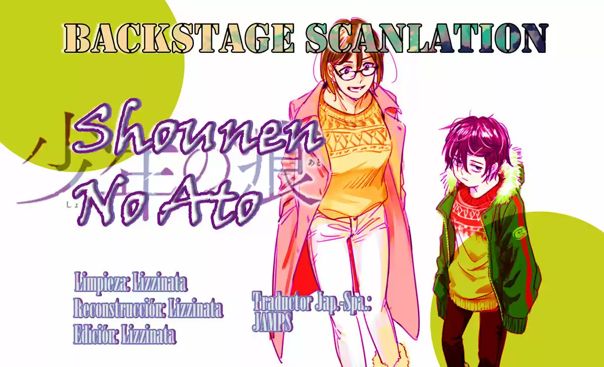 Shounen No Ato - Capítulo 19 - Página 1 - LectorTMOo