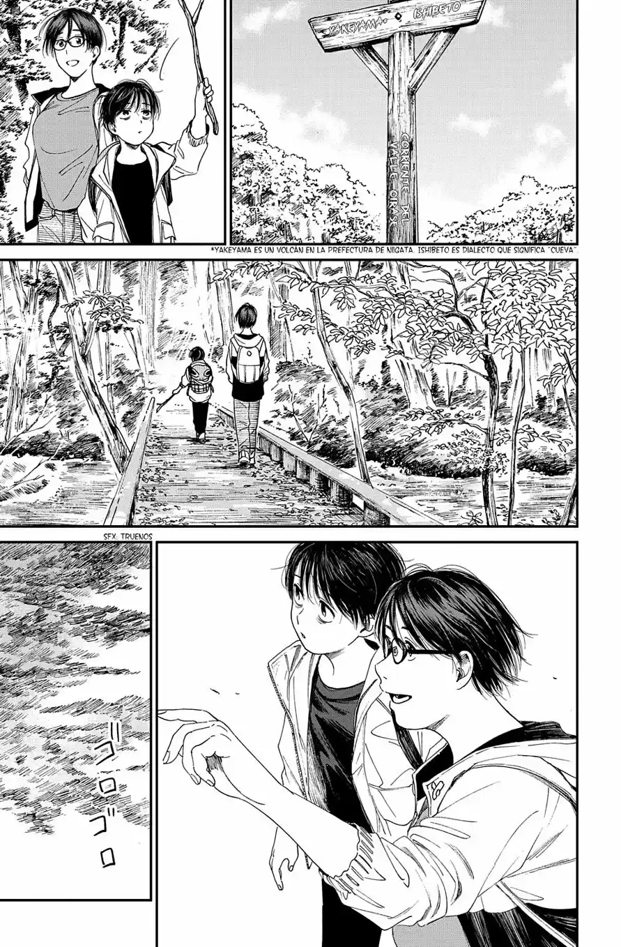 Shounen No Ato - Capítulo 19 - Página 2 - LectorTMOo