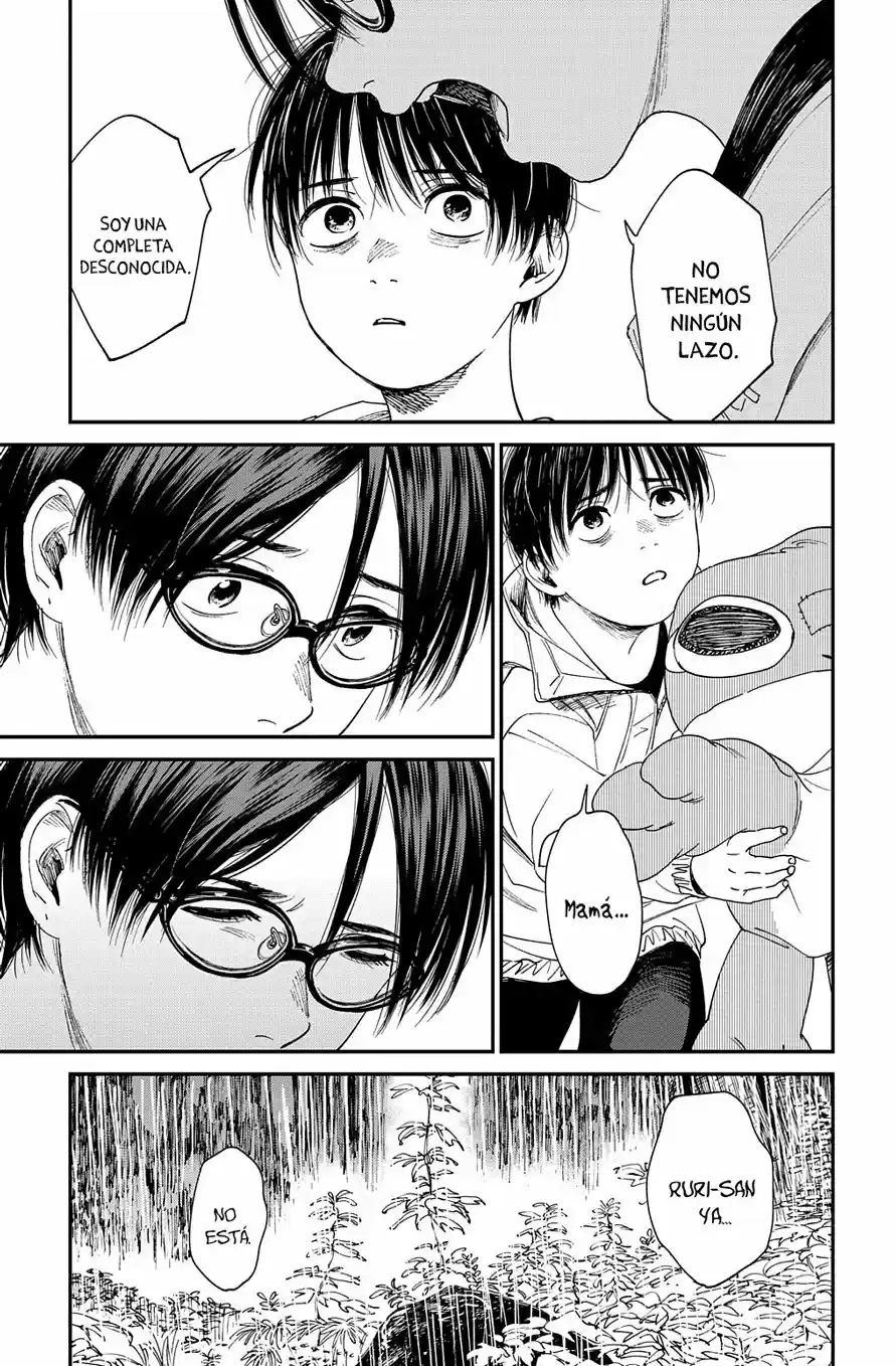 Shounen No Ato - Capítulo 19 - Página 12 - LectorTMOo