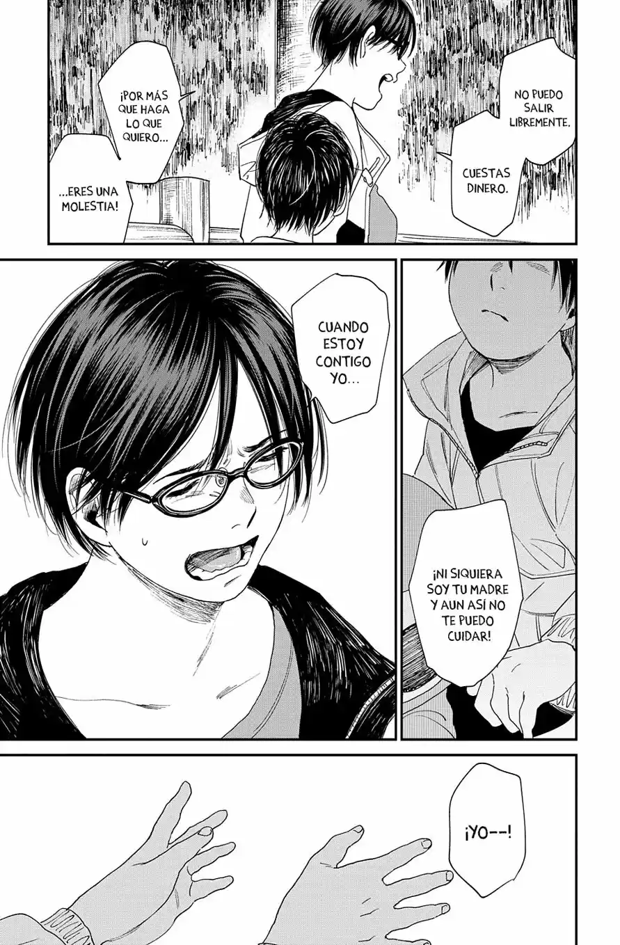 Shounen No Ato - Capítulo 19 - Página 14 - LectorTMOo