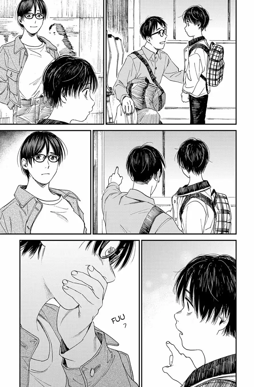 Shounen No Ato - Capítulo 19 - Página 20 - LectorTMOo