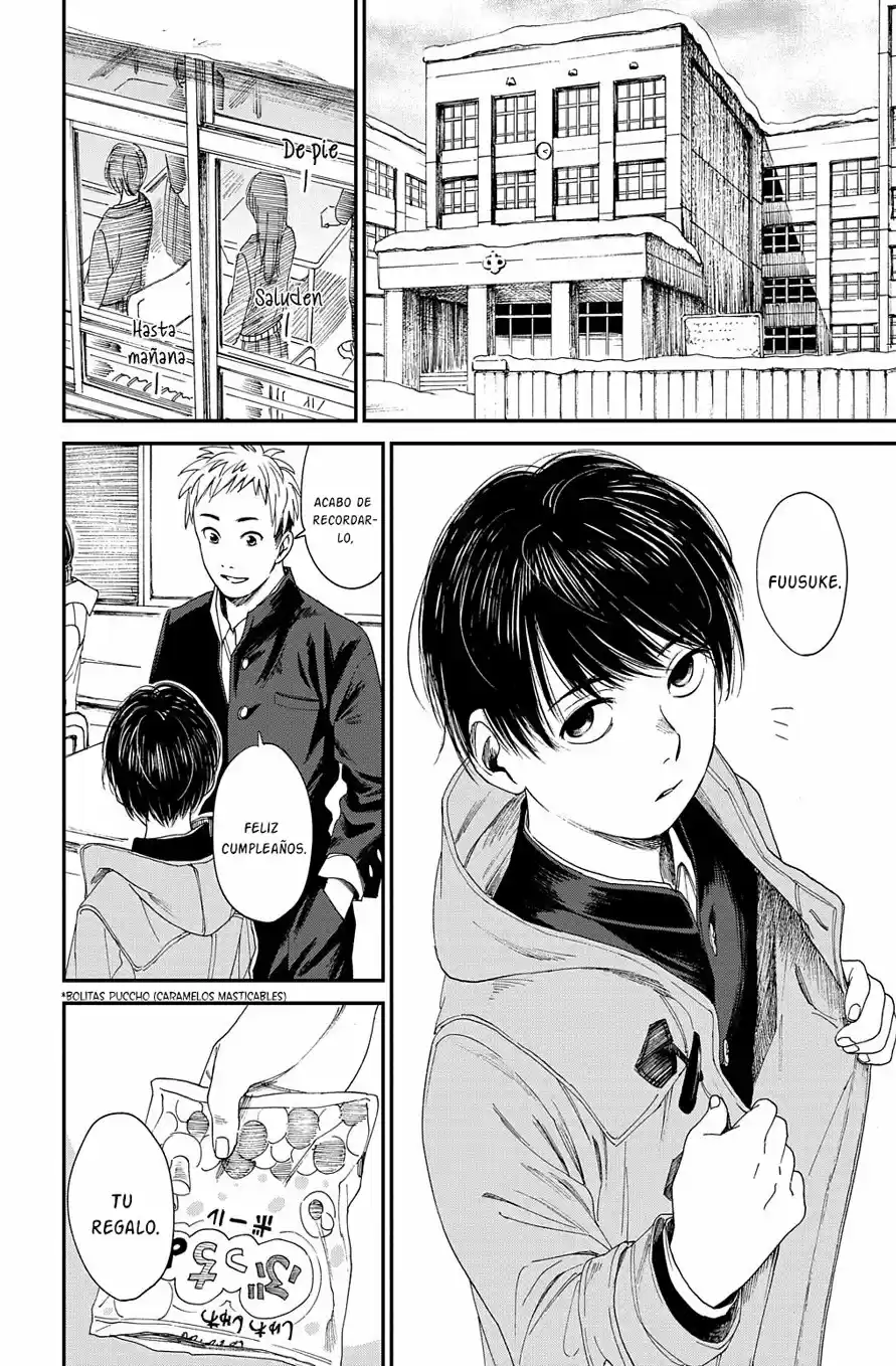 Shounen No Ato - Capítulo 20 - Página 3 - LectorTMOo