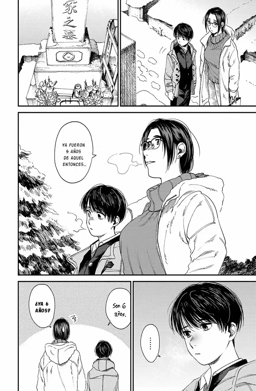 Shounen No Ato - Capítulo 20 - Página 9 - LectorTMOo