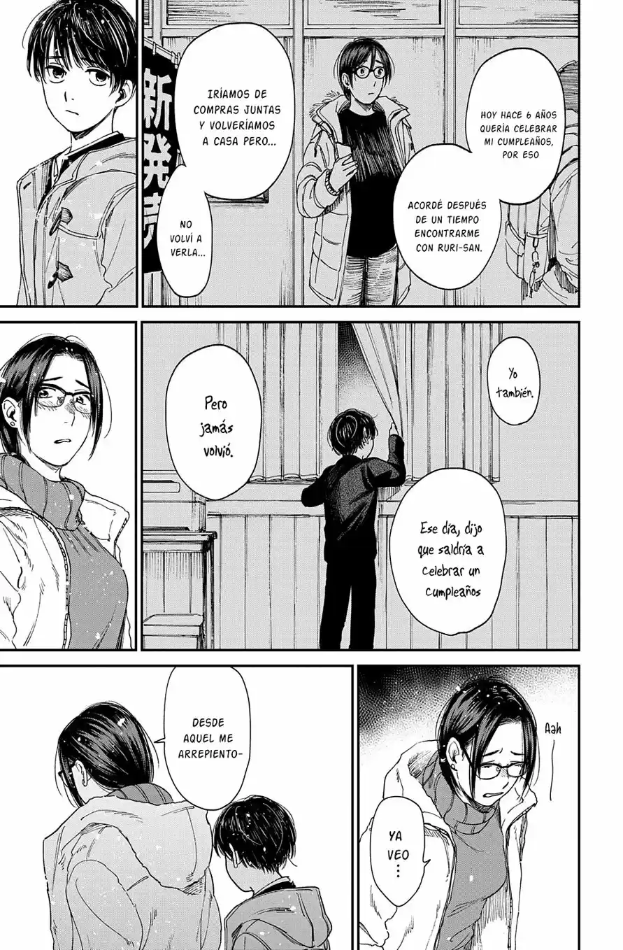 Shounen No Ato - Capítulo 20 - Página 12 - LectorTMOo