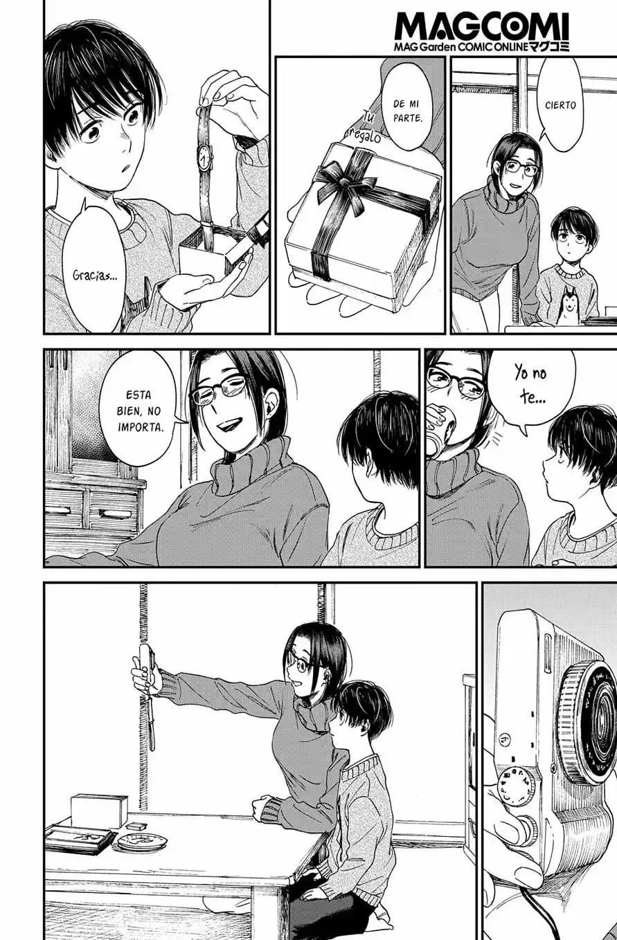 Shounen No Ato - Capítulo 20 - Página 23 - LectorTMOo