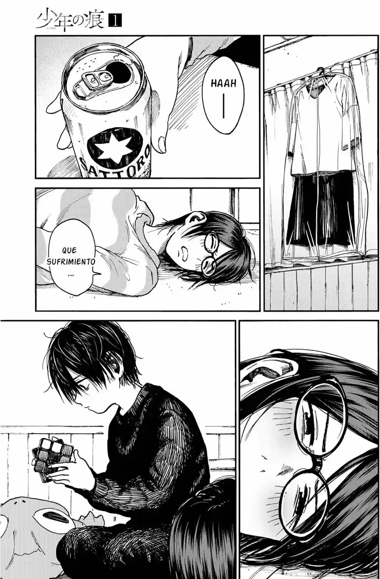 Shounen No Ato - Capítulo 3 - Página 22 - LectorTMOo
