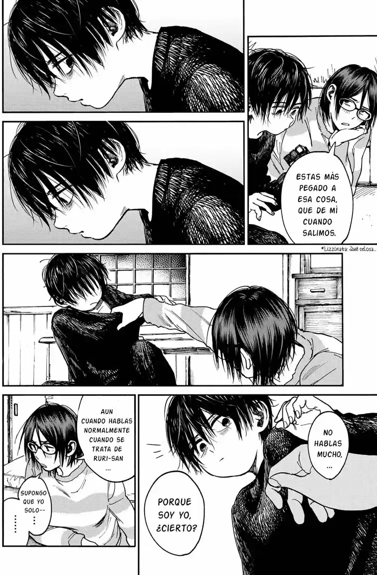 Shounen No Ato - Capítulo 3 - Página 23 - LectorTMOo
