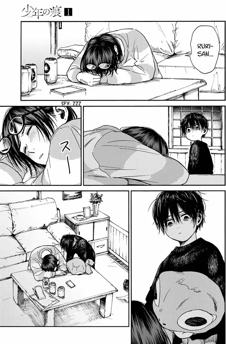 Shounen No Ato - Capítulo 3 - Página 24 - LectorTMOo