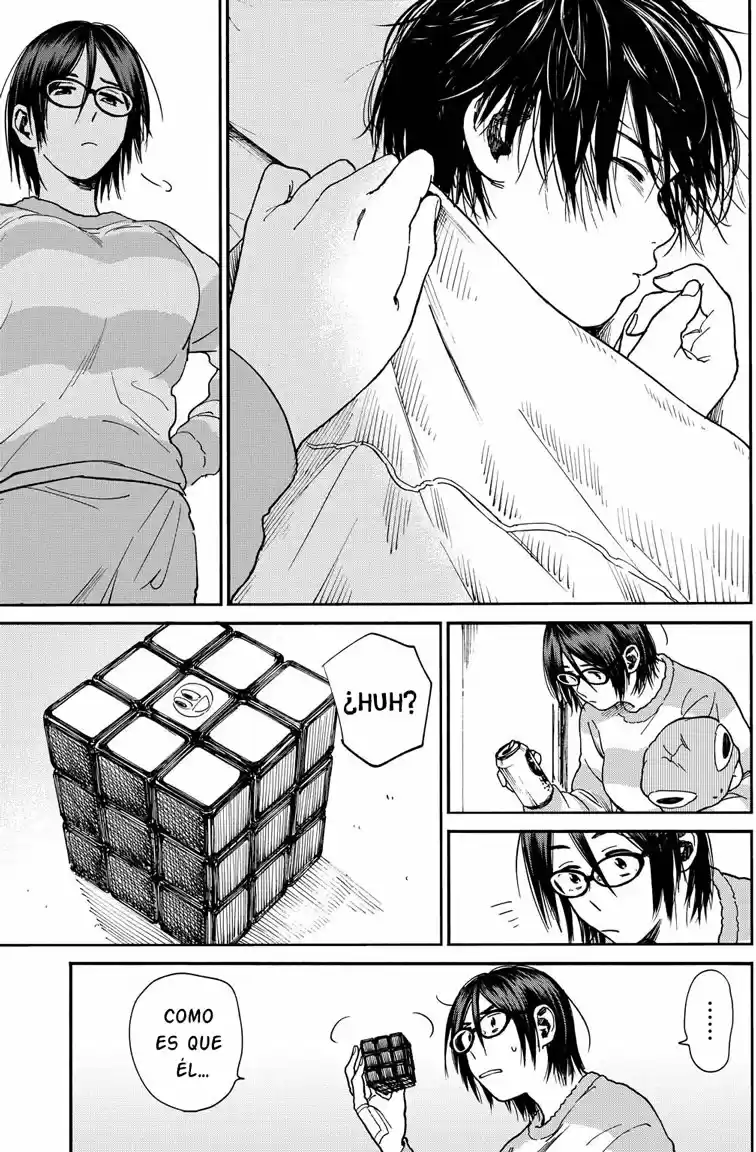 Shounen No Ato - Capítulo 3 - Página 26 - LectorTMOo
