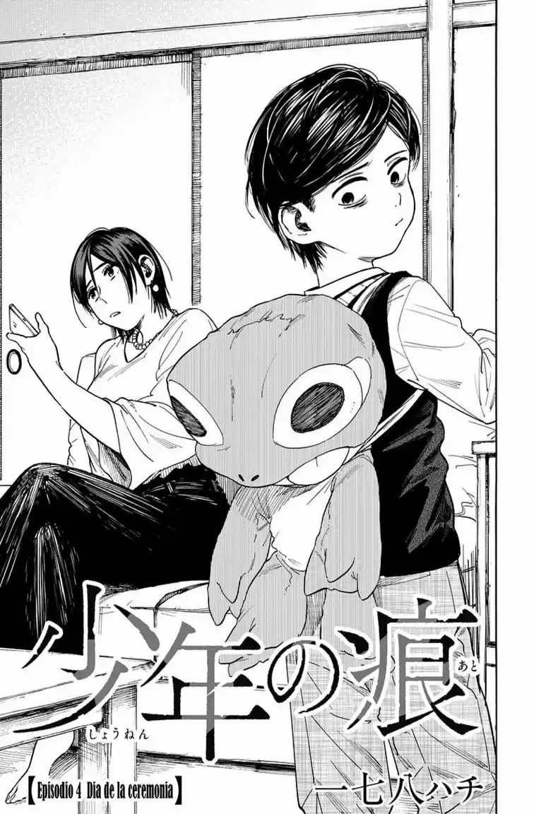 Shounen No Ato - Capítulo 4 - Página 5 - LectorTMOo