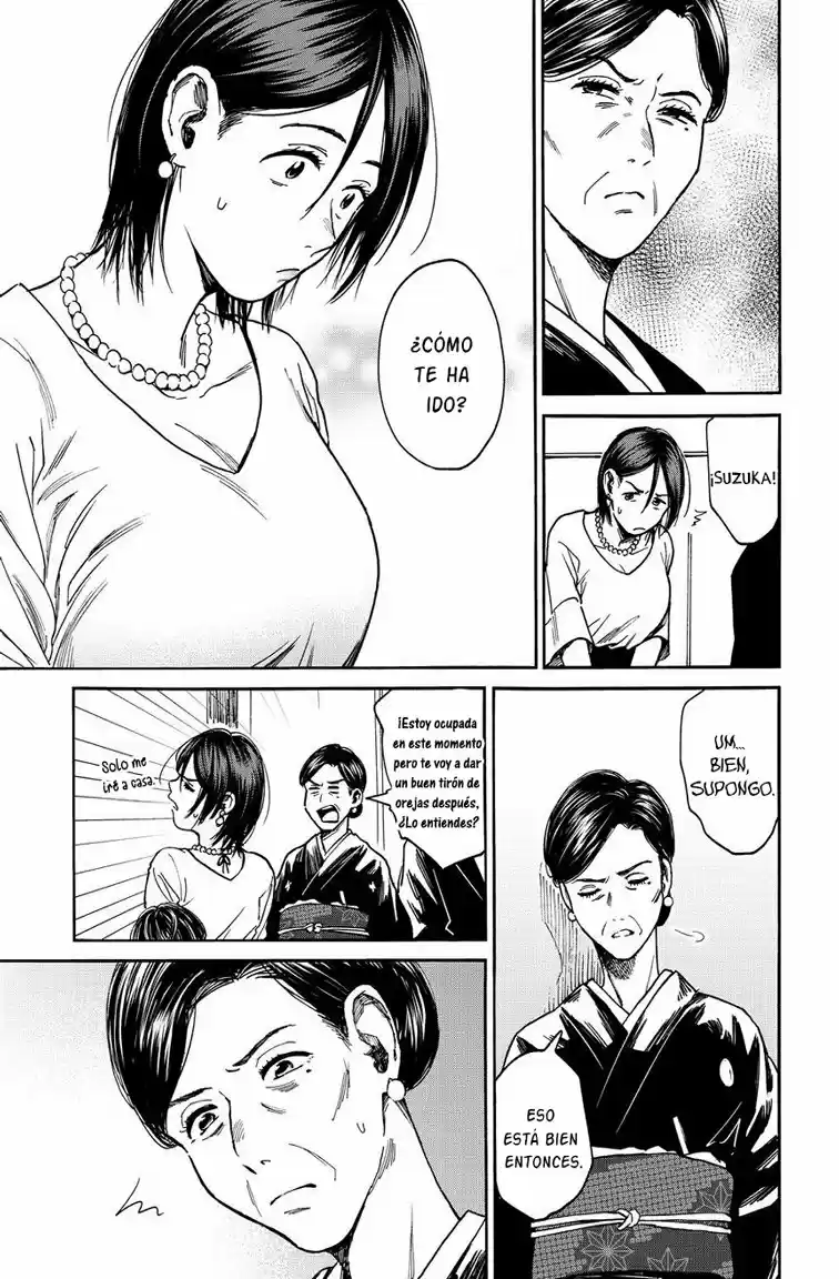 Shounen No Ato - Capítulo 4 - Página 7 - LectorTMOo