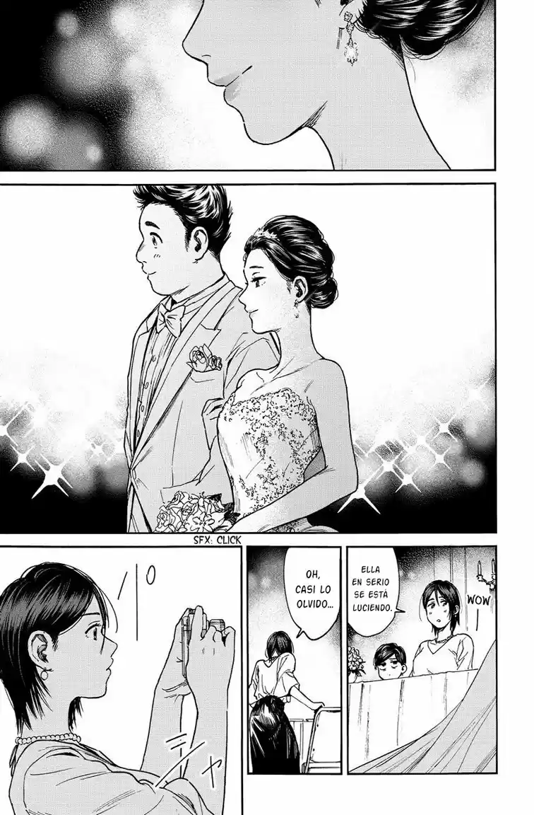 Shounen No Ato - Capítulo 4 - Página 11 - LectorTMOo