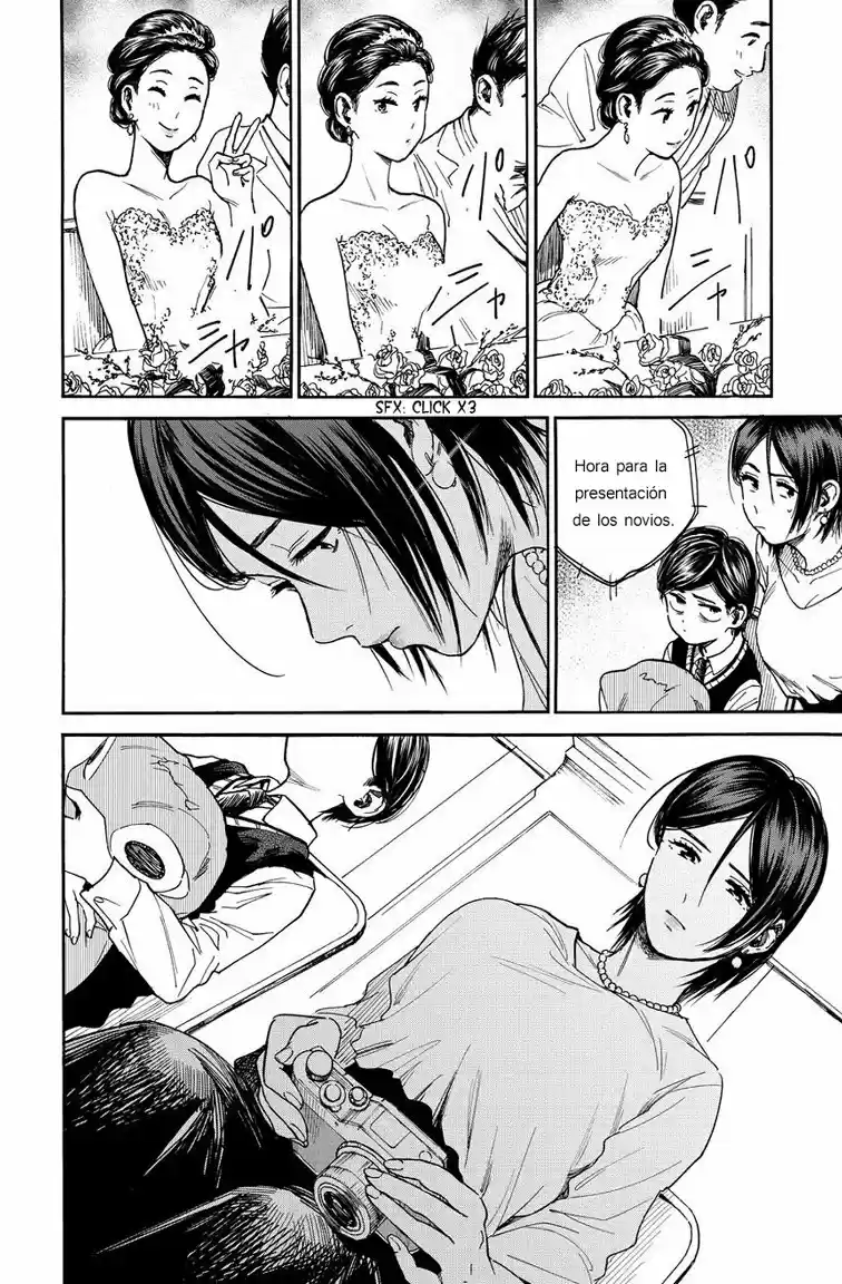 Shounen No Ato - Capítulo 4 - Página 12 - LectorTMOo