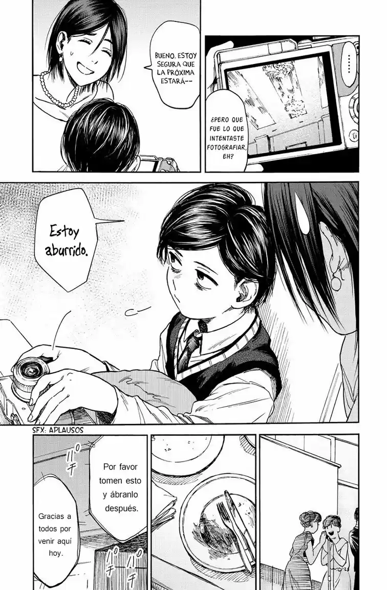 Shounen No Ato - Capítulo 4 - Página 21 - LectorTMOo