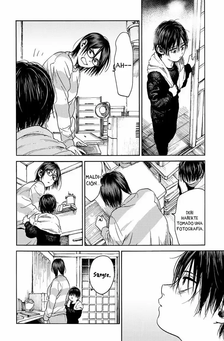 Shounen No Ato - Capítulo 4 - Página 26 - LectorTMOo