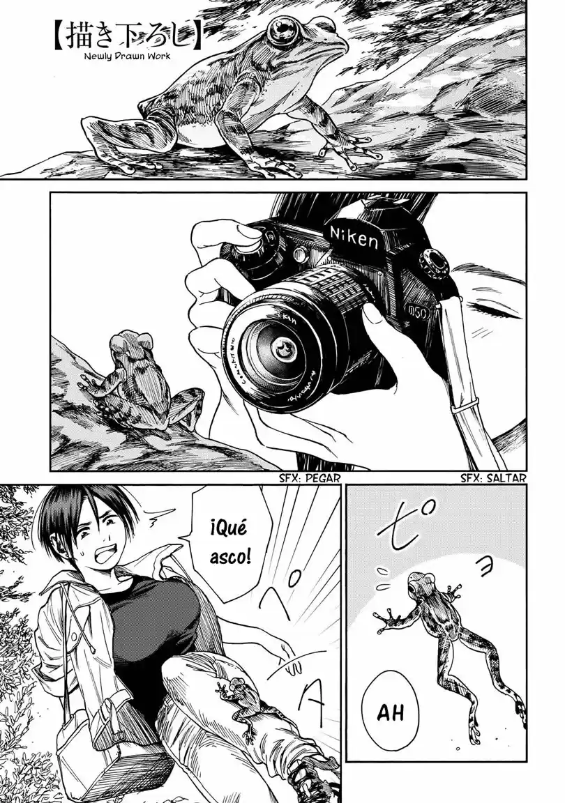 Shounen No Ato - Capítulo 6.50 - Página 2 - LectorTMOo