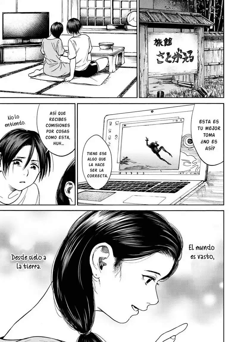 Shounen No Ato - Capítulo 6.50 - Página 4 - LectorTMOo