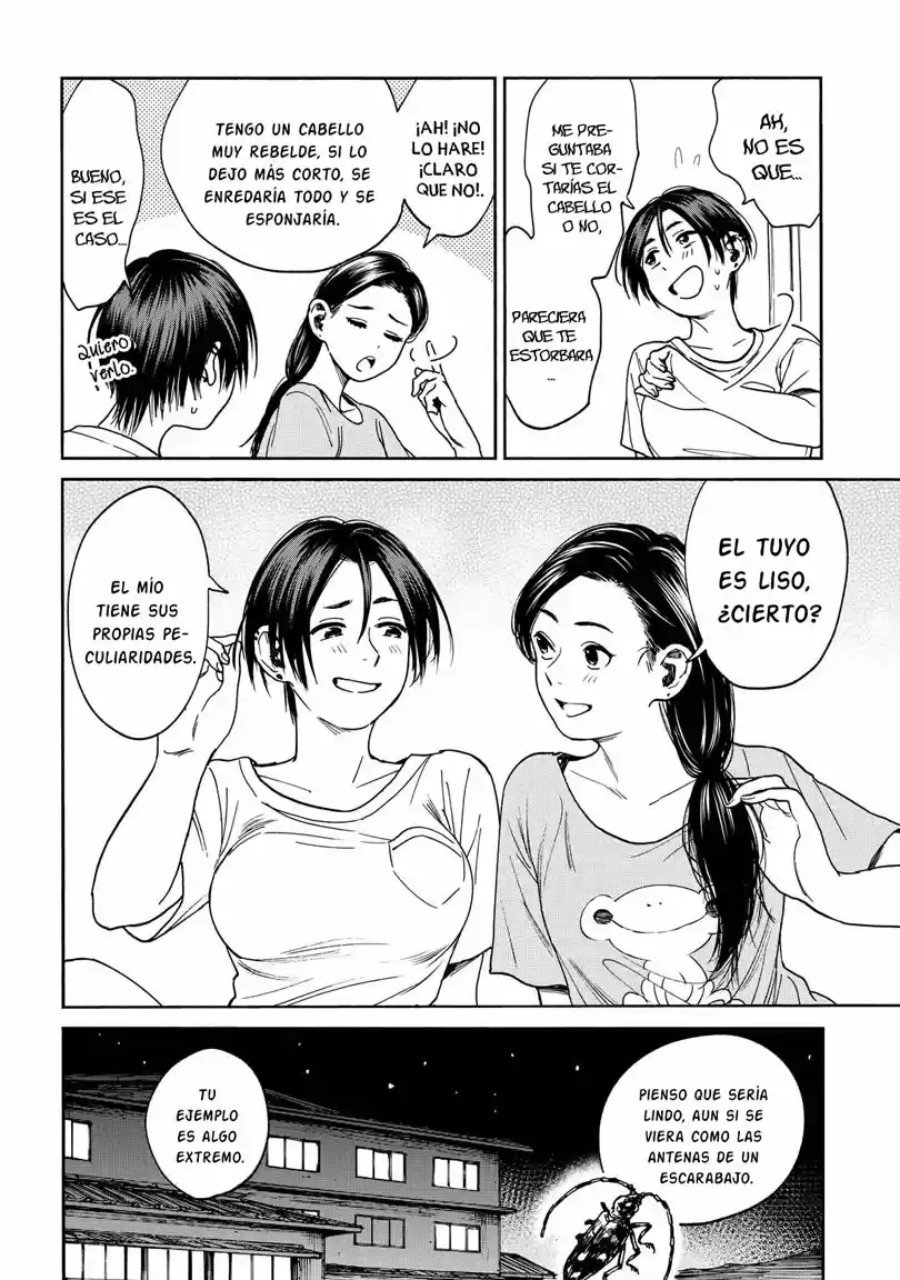 Shounen No Ato - Capítulo 6.50 - Página 7 - LectorTMOo