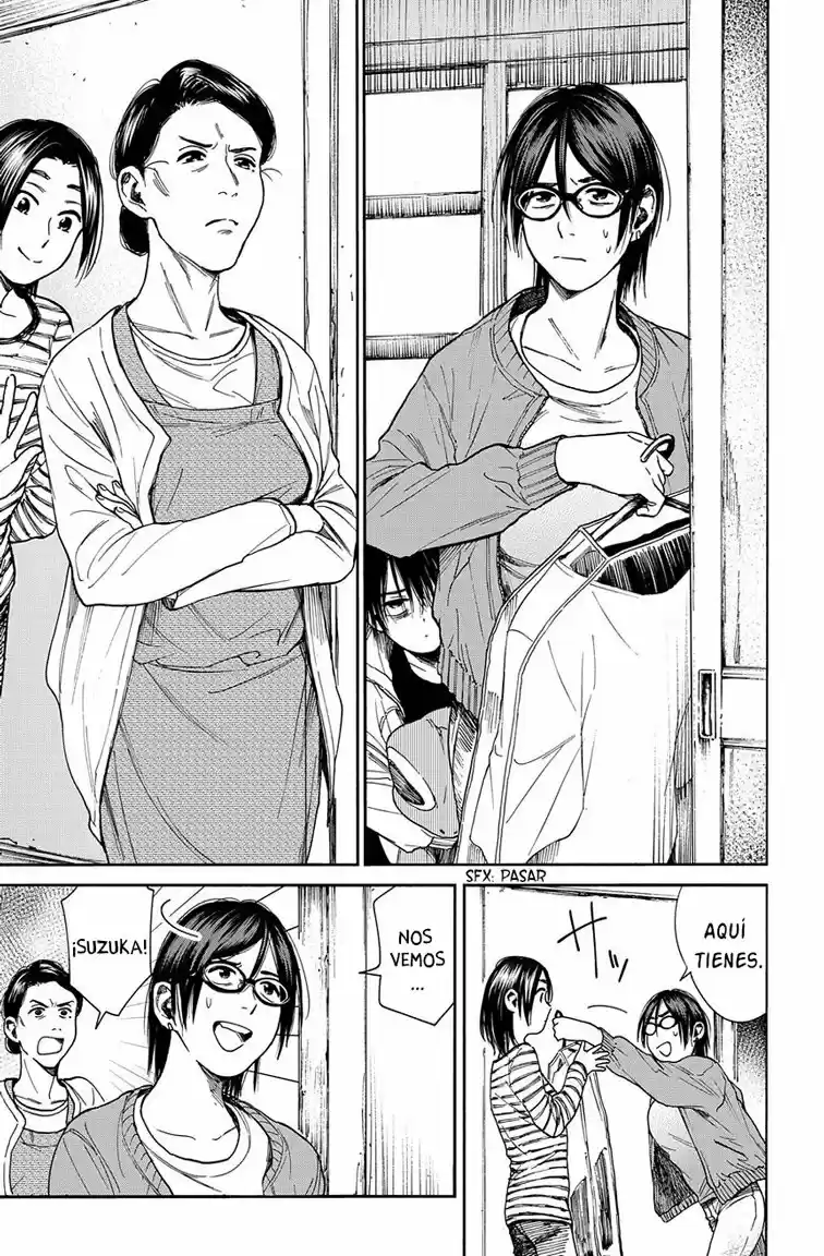 Shounen No Ato - Capítulo 7 - Página 2 - LectorTMOo