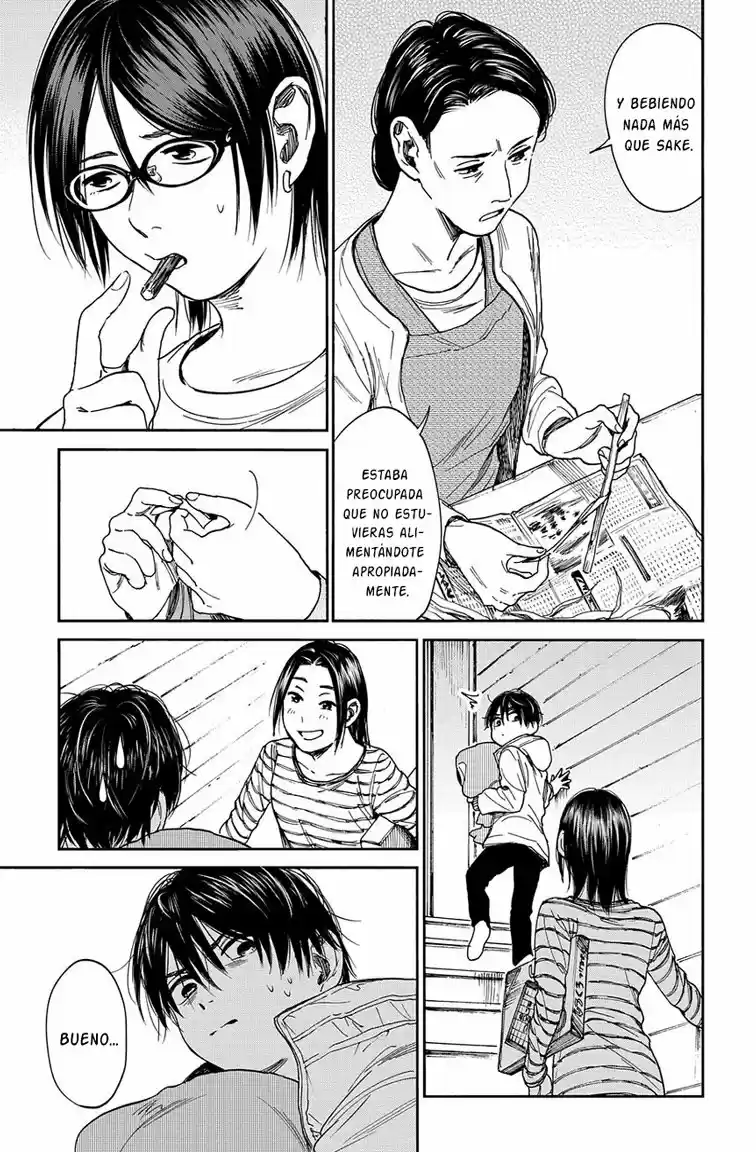 Shounen No Ato - Capítulo 7 - Página 10 - LectorTMOo