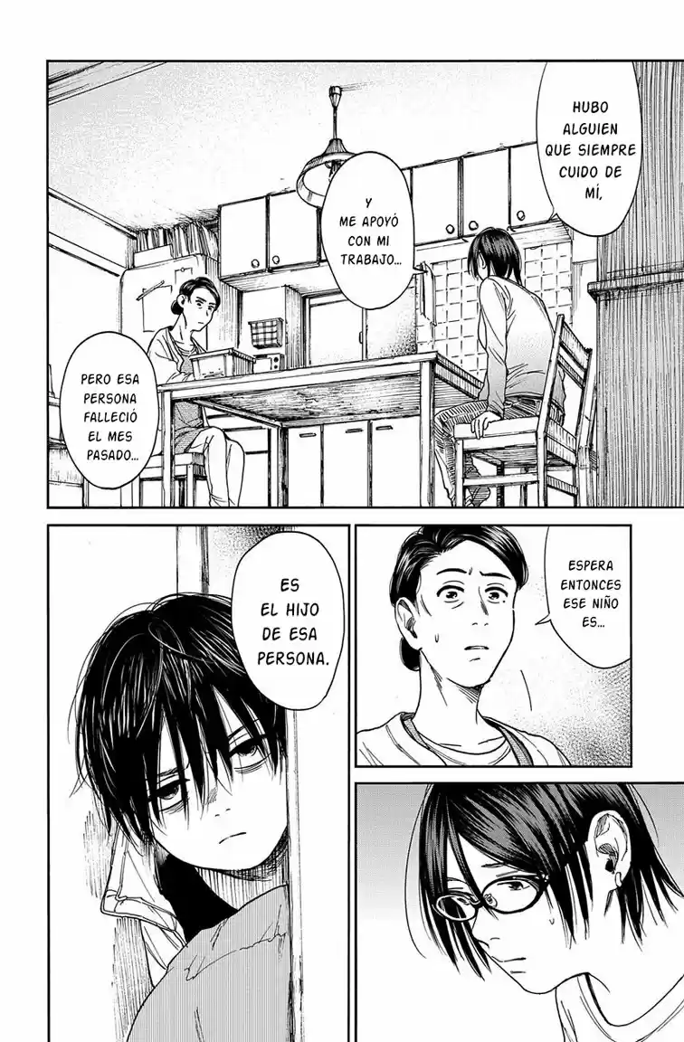 Shounen No Ato - Capítulo 7 - Página 11 - LectorTMOo
