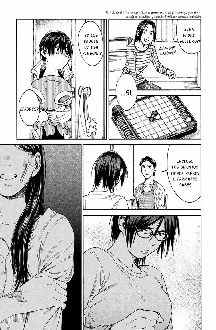 Shounen No Ato - Capítulo 7 - Página 12 - LectorTMOo