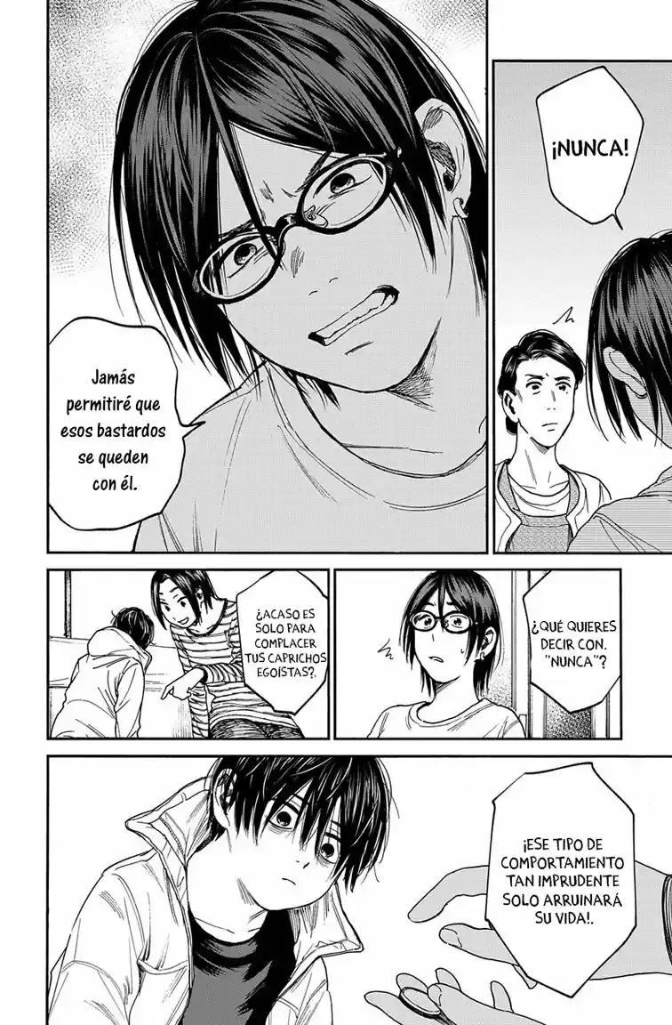 Shounen No Ato - Capítulo 7 - Página 13 - LectorTMOo