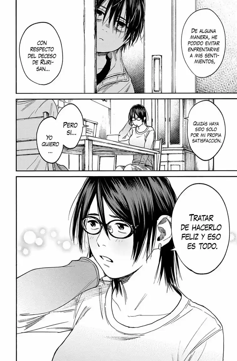 Shounen No Ato - Capítulo 7 - Página 19 - LectorTMOo