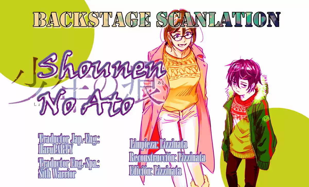 Shounen No Ato - Capítulo 8 - Página 1 - LectorTMOo