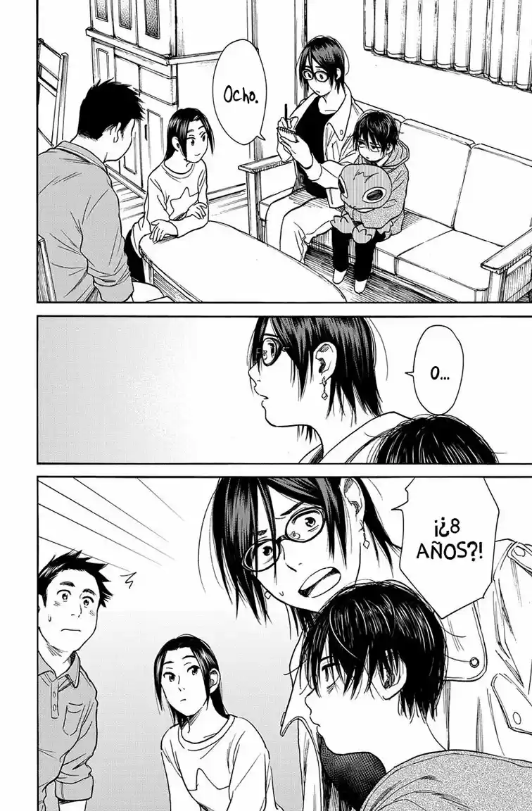 Shounen No Ato - Capítulo 8 - Página 3 - LectorTMOo
