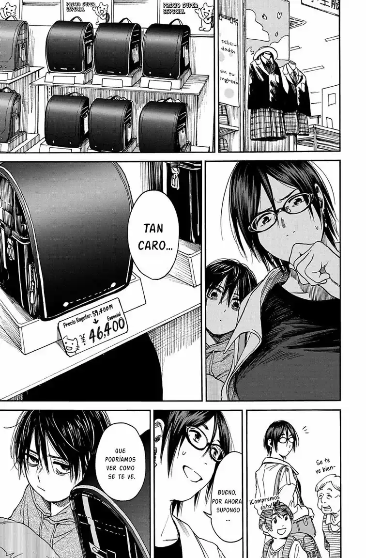 Shounen No Ato - Capítulo 8 - Página 6 - LectorTMOo