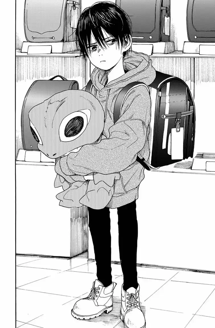 Shounen No Ato - Capítulo 8 - Página 7 - LectorTMOo
