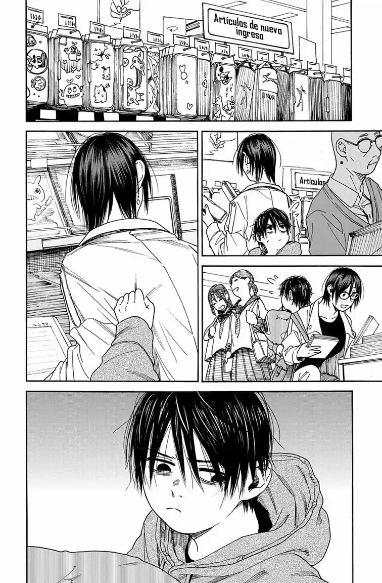 Shounen No Ato - Capítulo 8 - Página 9 - LectorTMOo