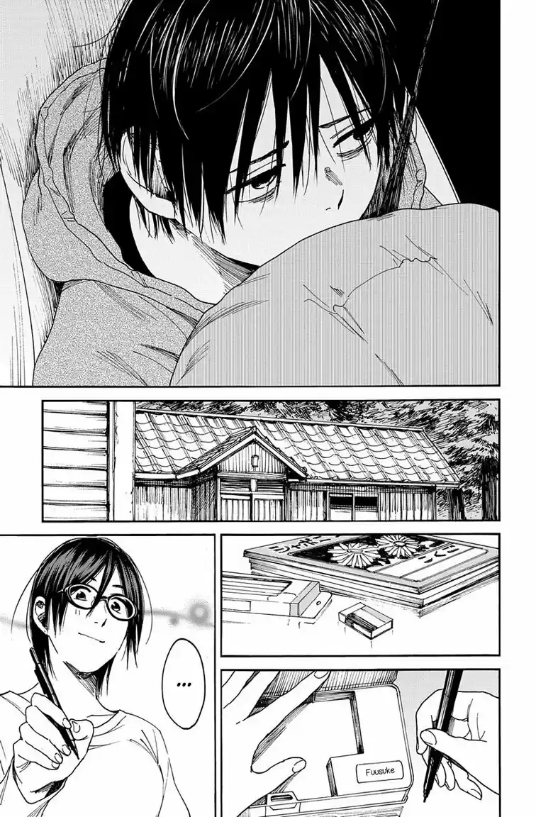 Shounen No Ato - Capítulo 8 - Página 18 - LectorTMOo