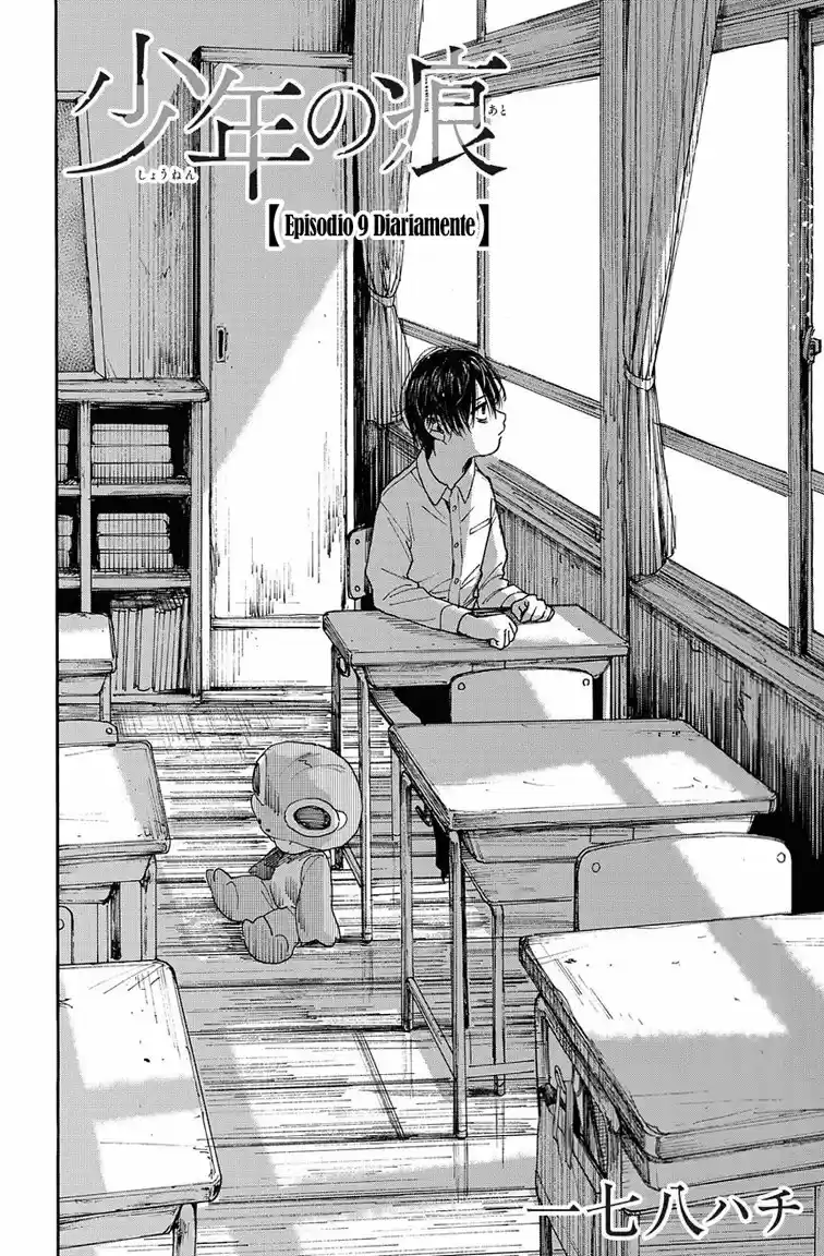 Shounen No Ato - Capítulo 9 - Página 3 - LectorTMOo